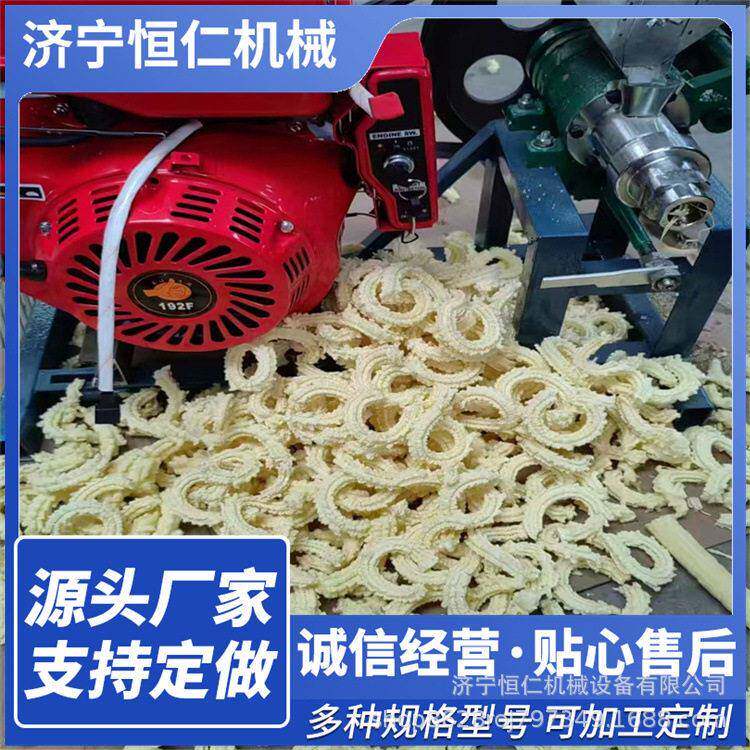 电动调节月牙弯切刀新款包邮汽油机膨化机多花型好操作爆米花