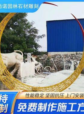 不锈钢圆环月亮雕塑几何形镂空创意雕塑不锈钢公园广场水景摆件