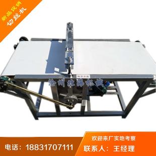 豆制品机械设备干豆腐千张豆腐皮切丝机大小型商用全自动厂家直销