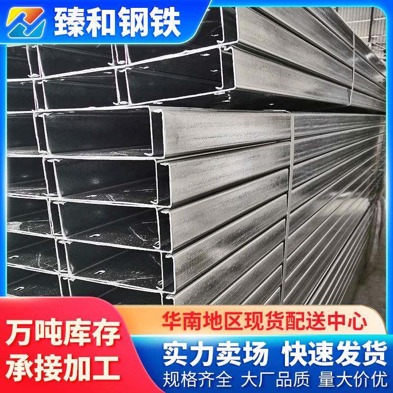 冷弯型钢材u型铁建筑幕墙用q235镀锌C型钢41*62*2.0