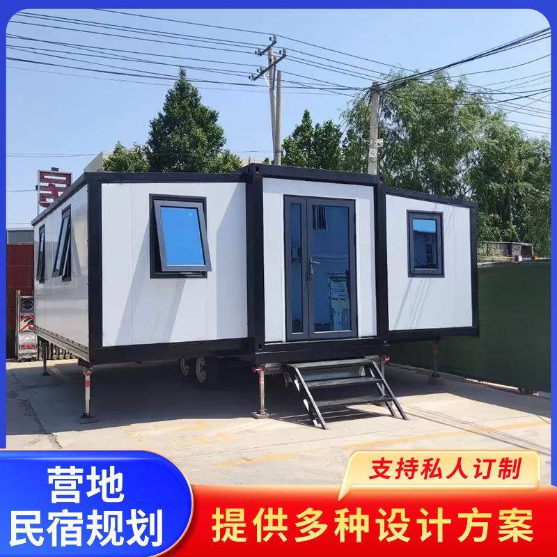 拓展集装箱双翼折叠箱房20尺移动活动房带淋浴卫生间工地住人箱房