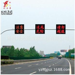 厂家8-12米高速公路限高路跨道路限高架龙门架限高龙门架