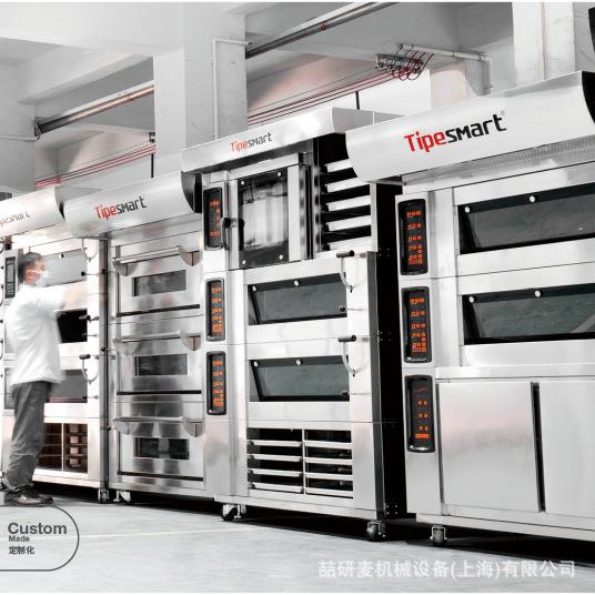 商用发酵烘焙一体机大型组合炉LCD炉带石板蒸汽液晶触屏烤箱