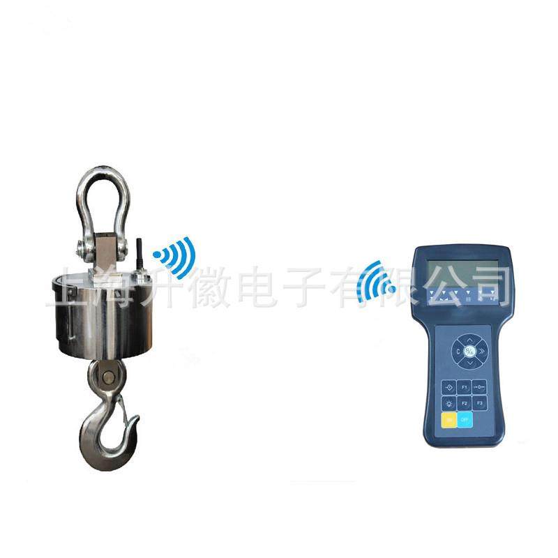 20吨无线打印电子吊秤OCS-20t电子吊秤无线电子吊钩秤厂家直销