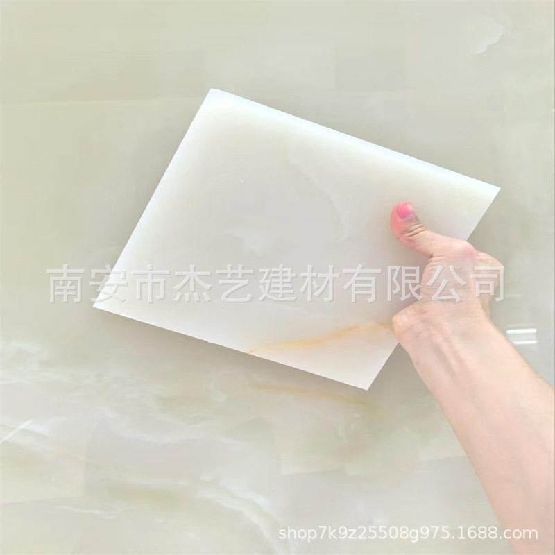 白色天然玉石白雪公主透光奢石背景墙餐桌茶几楼梯踏步雕刻定制