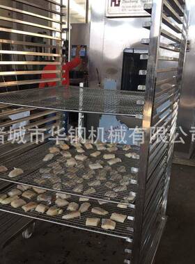 YX-250冷熏熏烤炉熏烟炉冷熏三文鱼炉烟熏三文鱼设备