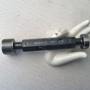 牙规止通规 公制非标左牙塞规M43 1左旋环塞规 M42 螺纹量规 1.25