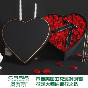 大号绸质花盒带花泥心形圆形方形生日表白惊喜礼盒创意鲜花包装盒