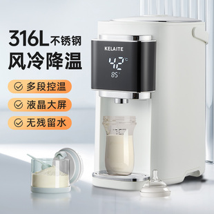 克莱特 907A电烧水壶保温家用316不锈钢恒温热水壶大容量电热 KLT