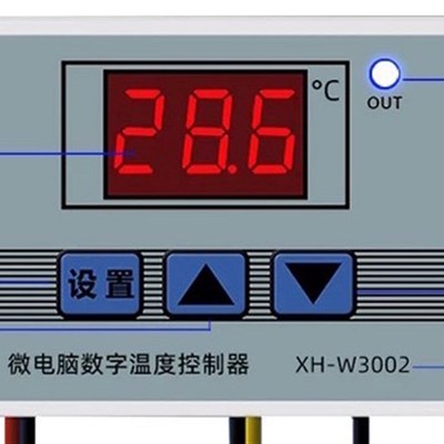 微电脑数显温度控制器智能高精度电子温控器开关温控仪器
