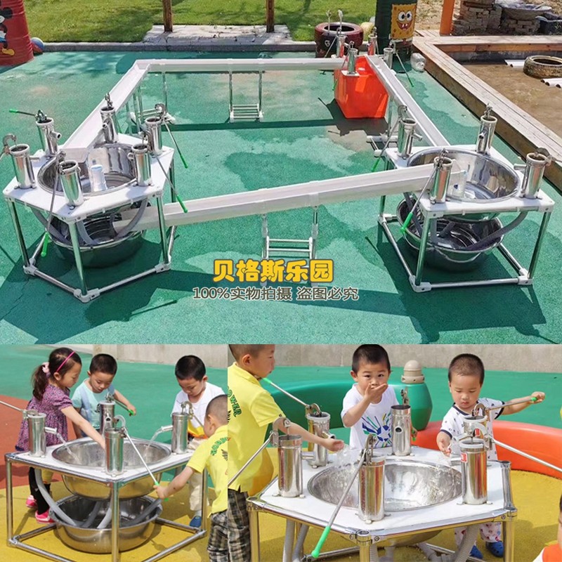 幼儿园户外压水机流水台儿童戏水台组合取水机抽水玩具循环打水器