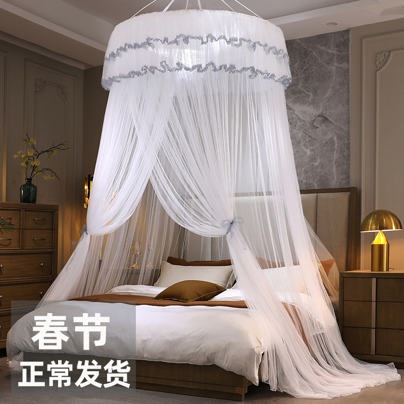 新款吊顶圆顶蚊帐家用免安装双人吸顶纹账公主风落地床幔纱蚊帐