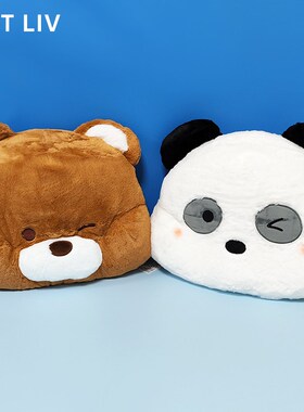 LATT LIV生活无忧萌萌熊猫腰枕棕熊毛绒公仔玩偶抱枕卡通靠垫靠枕