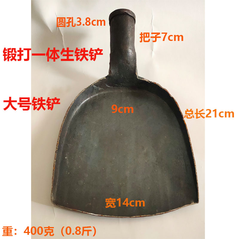 加长大生铁锅铲手工锻打食堂大铁铲木柄菜铲加厚大铲头大生铁菜铲