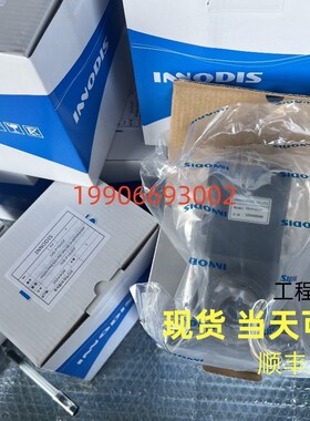 韩国innodis PVC气动隔膜阀IVD-P20UCE1 15A/20A/25A/32A/40A/50A