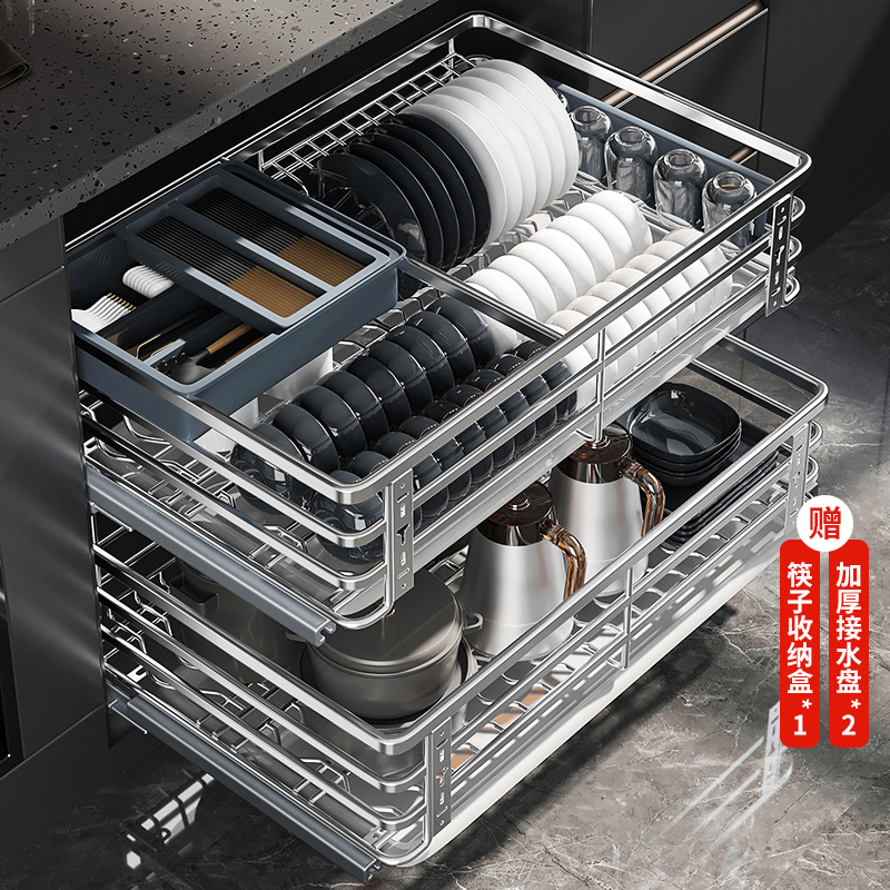 拉篮厨房橱柜双层调味拉蓝304不锈钢碗柜轨道滑轨碗碟抽屉式碗篮
