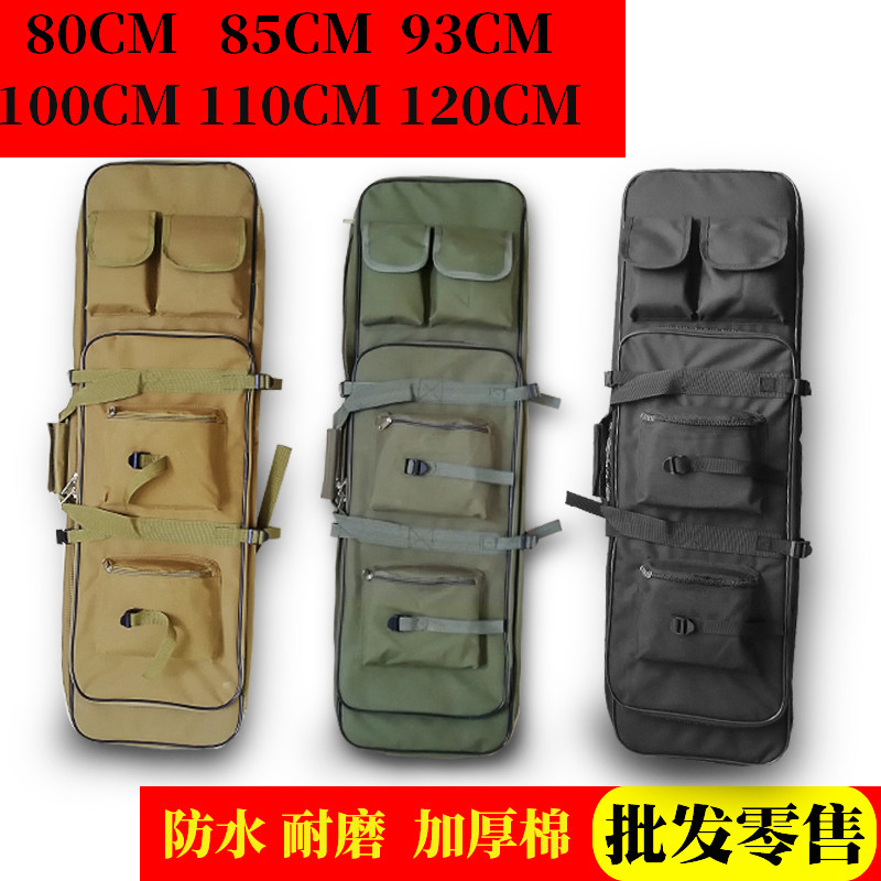 多功能渔具防水单肩大容量水弹发射器战术包M249真人CS装备鸡蛋棉