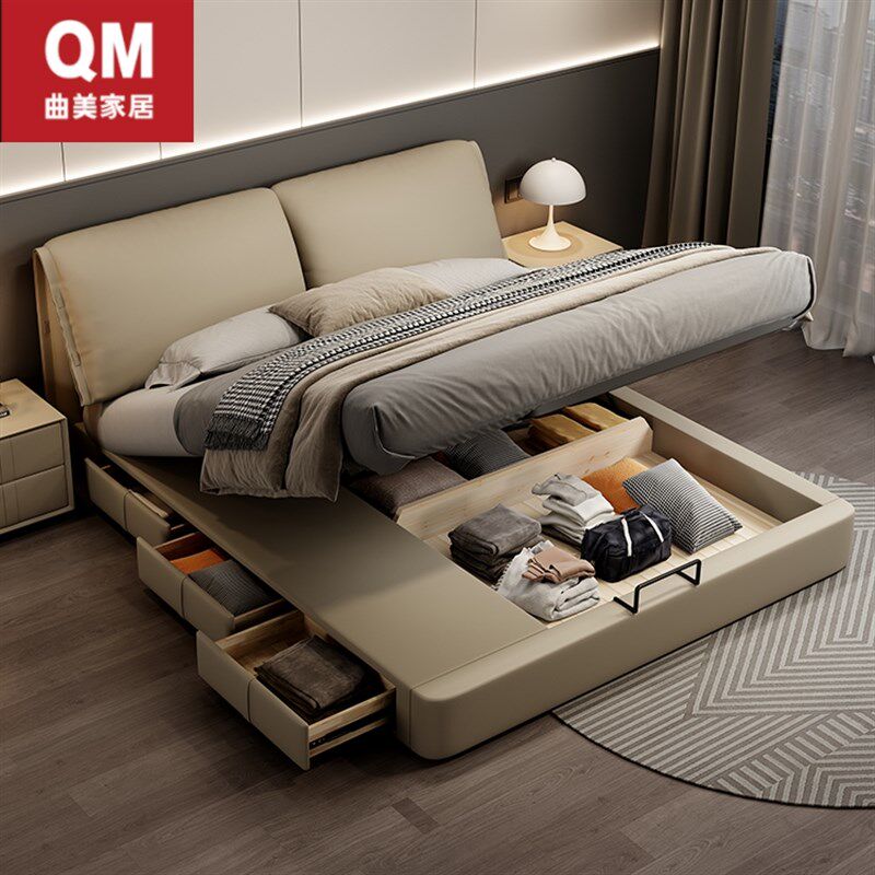 曲美家居皮床主卧大床双人真皮床收纳储物高箱意式极简大象耳朵床