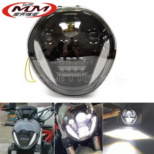 适用于杜卡迪摩托车改装配件怪兽821 1200 前大灯LED车头灯前照灯