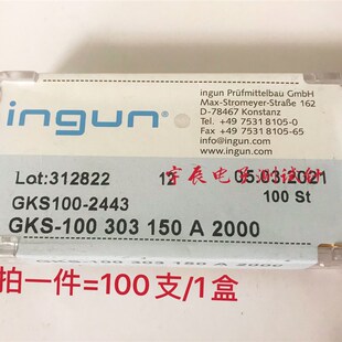 ingun英刚gks100303150A2000 100mil伸缩测试针ICT弹簧顶针 A3000
