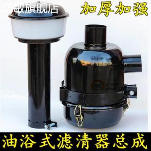 4115油式 912 空滤 1304空气滤清器 适用福田雷沃东方红拖拉机404