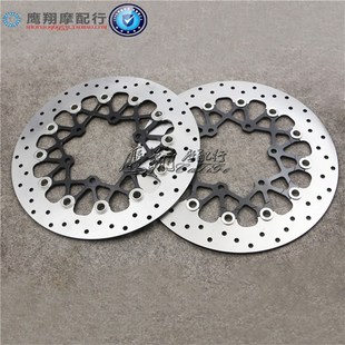 适用铃木GSXR1000 L6前刹车碟片09 17碟刹盘 大R