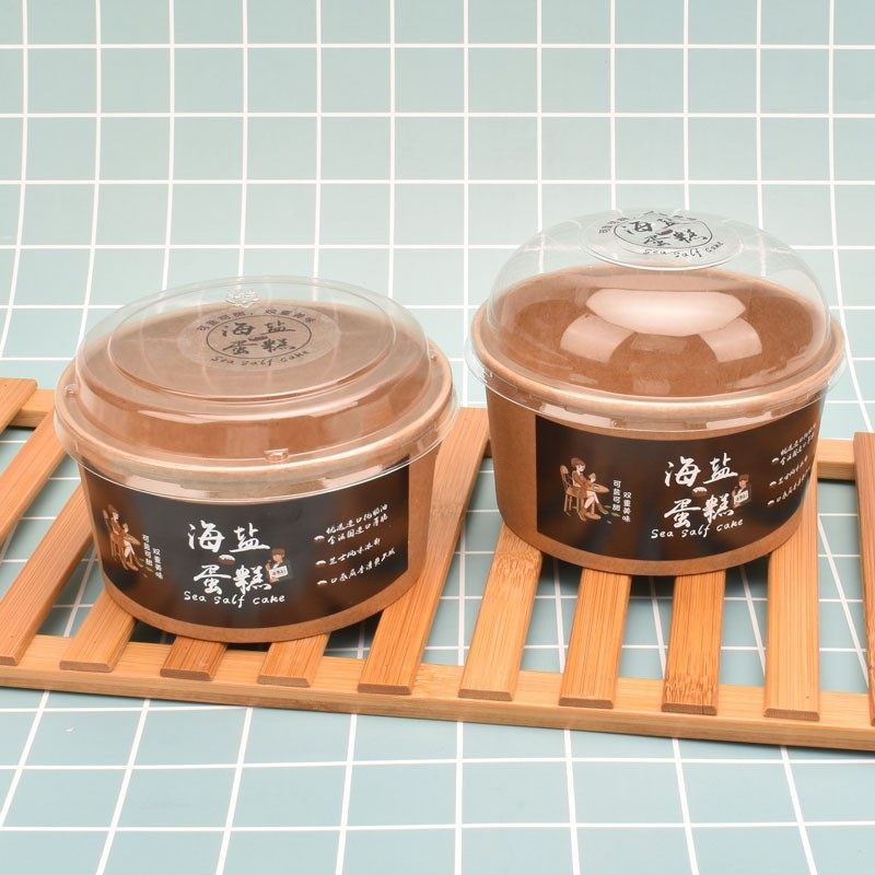 海盐蛋糕包装盒子牛皮面包碗蛋糕杯戚风蛋糕碗一次性面包杯可烘烤