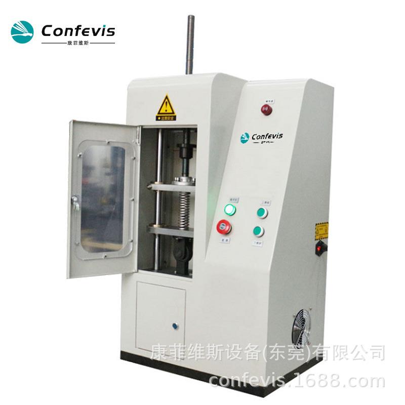 弹簧疲劳试验机SF200N微机控制压缩弹簧寿命检测仪器设备