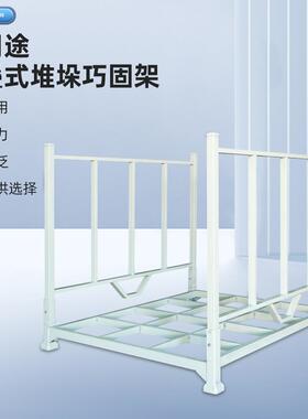 1.8*1.5*1.5蓝色折叠货架重型货架工厂直销加厚钢材多用途巧固架