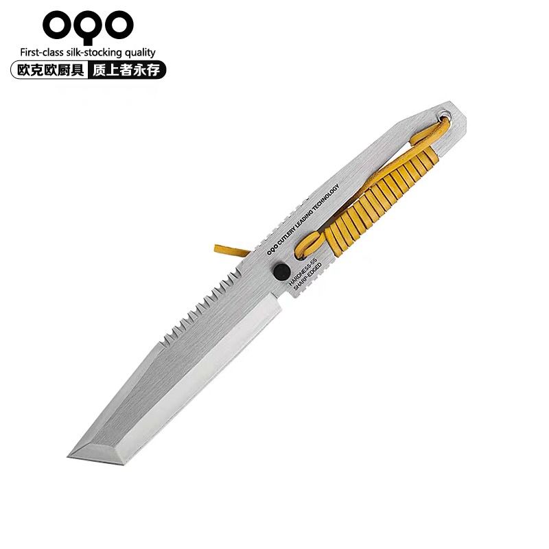 OQO欧克欧科瑞提夫系列多用刀不锈钢刀工具刀厨房用刀