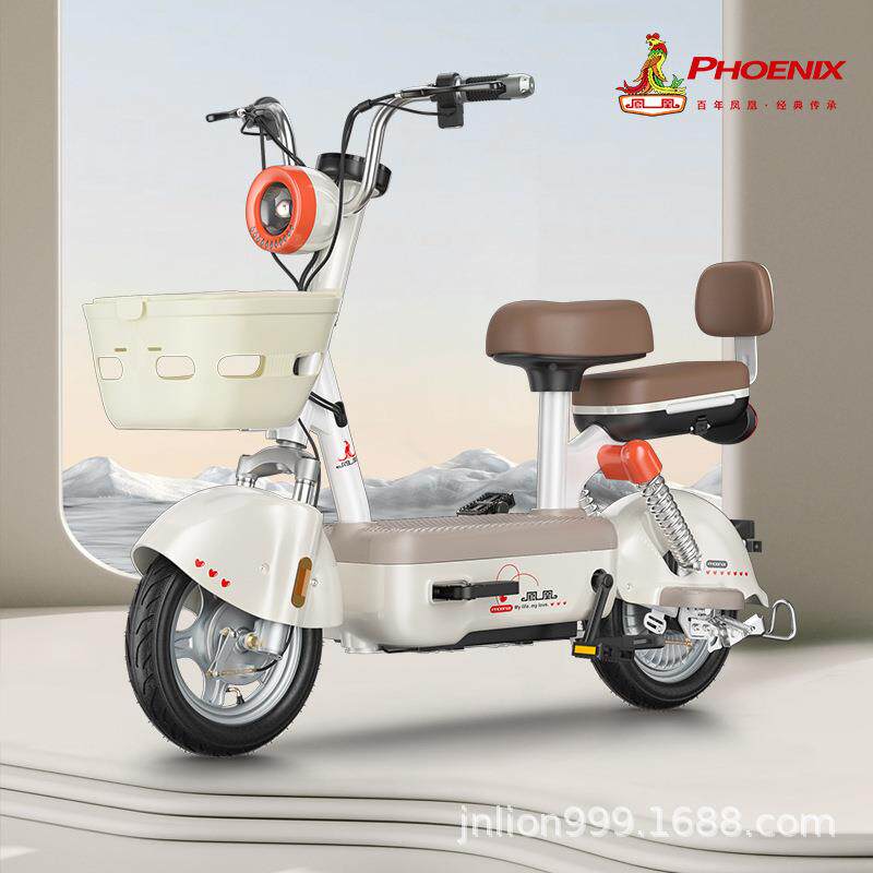 宇凤凰新国标可牌电FHYYZ通瓶车成人元电动自行车上班代步电上动