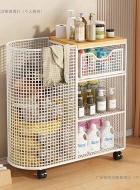 室落地置物架厕阳所洗手间夹浴缝架卫生间多洗衣77553液储物层台