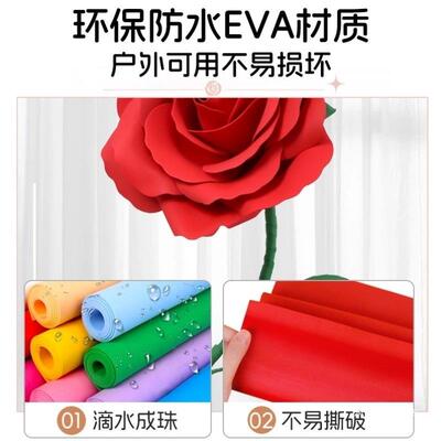 立体超大大花eva玫瑰花仿纸真花装饰婚巨花型道具庆红色落地lt101