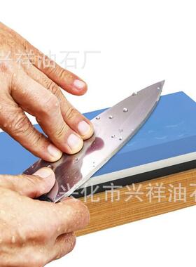 1000#/600#双面磨刀石超DIB精高档磨木0盒底座蓝白石户外工具家用
