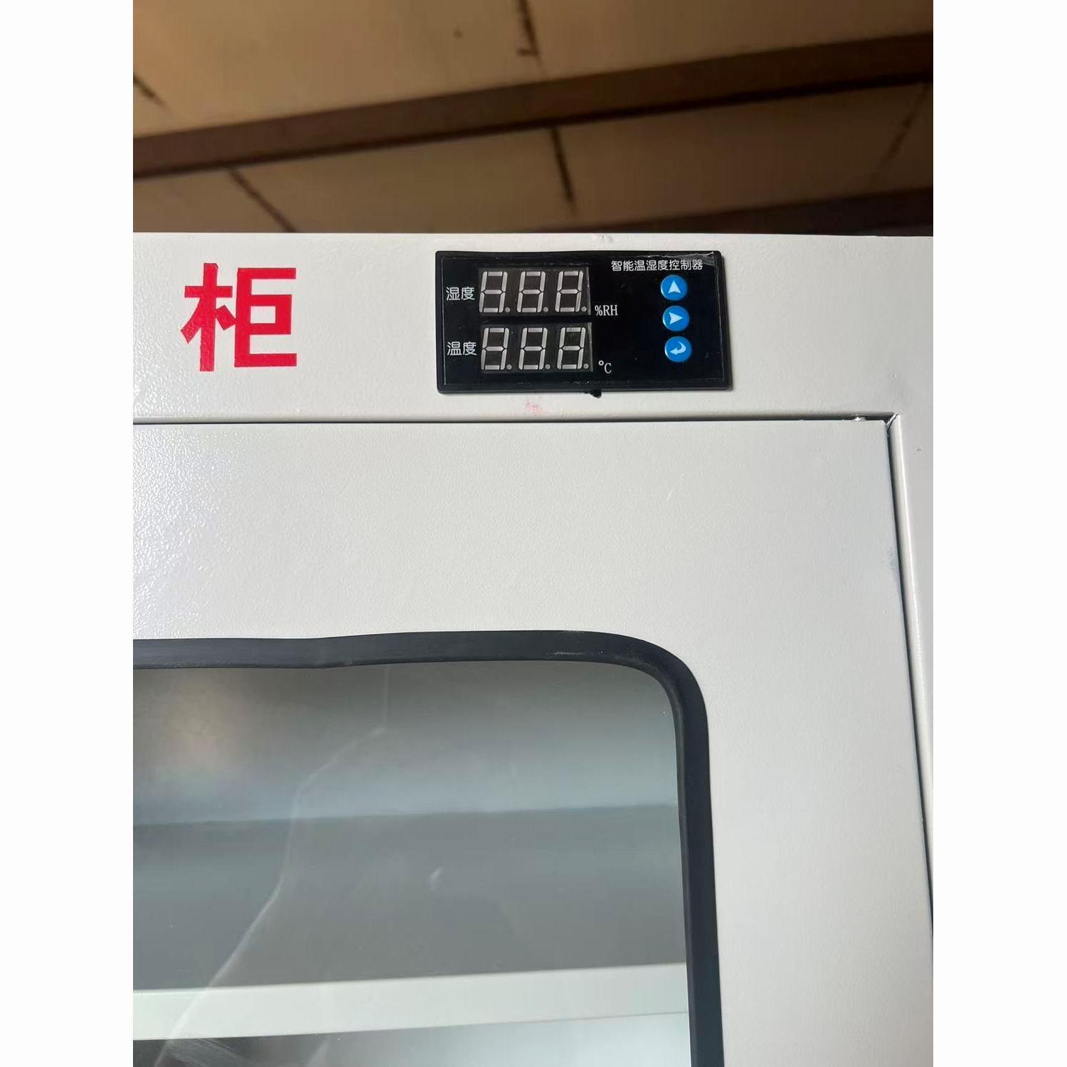 电力安全工具柜配电室智