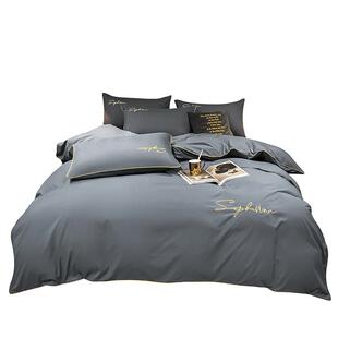 褥7七件套床舍上用品被一整套组合全套LH006装带件被子枕头宿单人