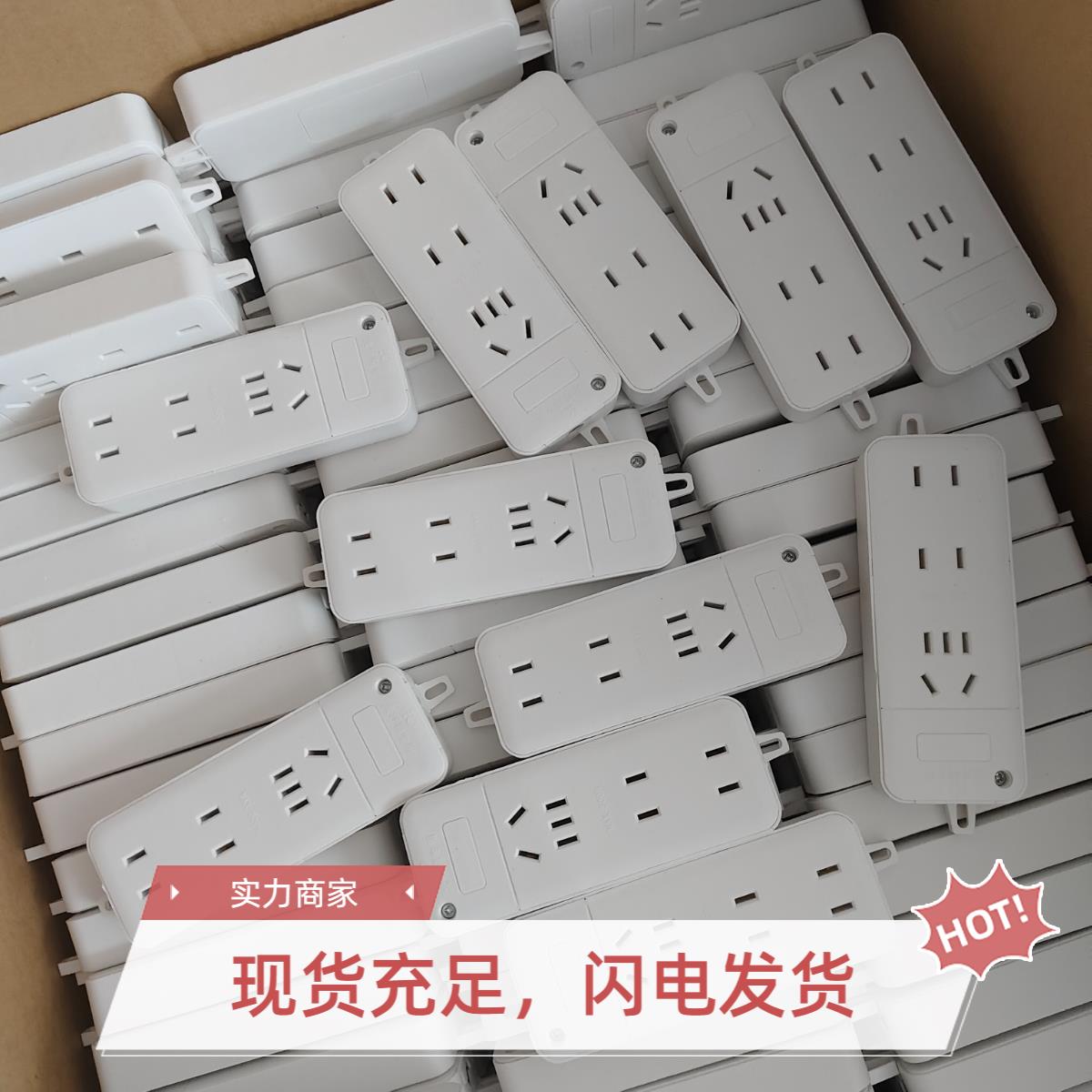 弱电箱光纤箱信息箱无线