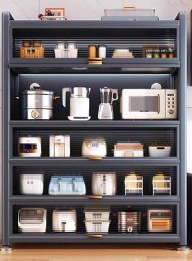 房置物架防尘餐边柜厨容量多收纳储物加厚多层功DQS大能微波炉翻