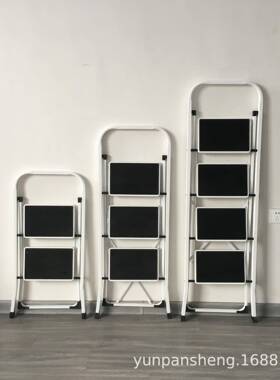 源头JZ916-2B工便携加管家用铁梯碳钢管可折厂叠移动防厚滑方人字