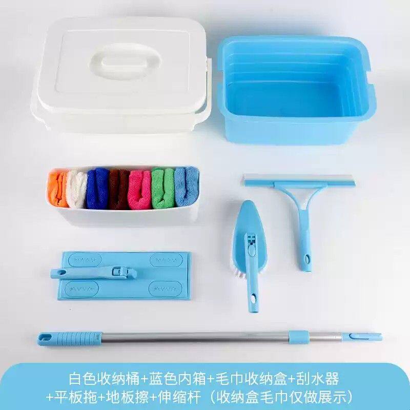 轻喜58同款专业保洁工具一整套收纳箱保洁专用水桶工具厂家直销