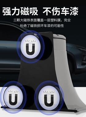 鸣乐S230FC车载12-24V喇CS-230F叭顶扩喊音器话器大功率车广告宣