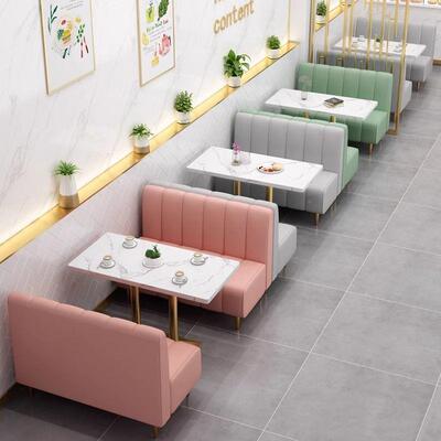 网红奶茶甜品店沙发堡餐咖啡卡座靠墙休闲简约轻汉南木湾奢桌椅西