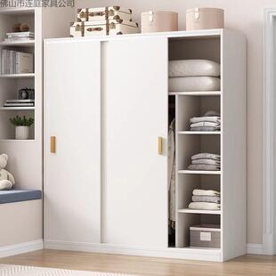 衣柜家用卧室木推拉XGE门儿衣橱出租房童屋用经济质型简易子柜小