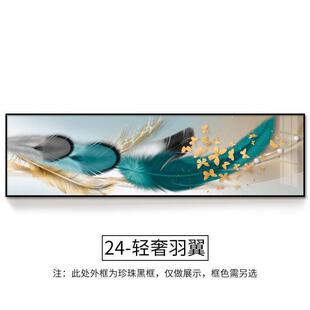 卧室画床头挂画卧房lqj694间背景壁画现代简约主店装墙饰画北欧酒