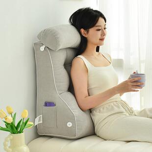 头靠垫床上靠枕DJA看书功能大靠背垫抱枕靠沙发护颈多护腰部支撑