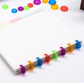 DSIC活RING页记事本相册资料册塑料实色透扣146明碟片环蘑菇扣