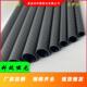 DSZ3K纤维管外径6MM 36M壁厚1强.5碳MM高度空心碳纤维M管