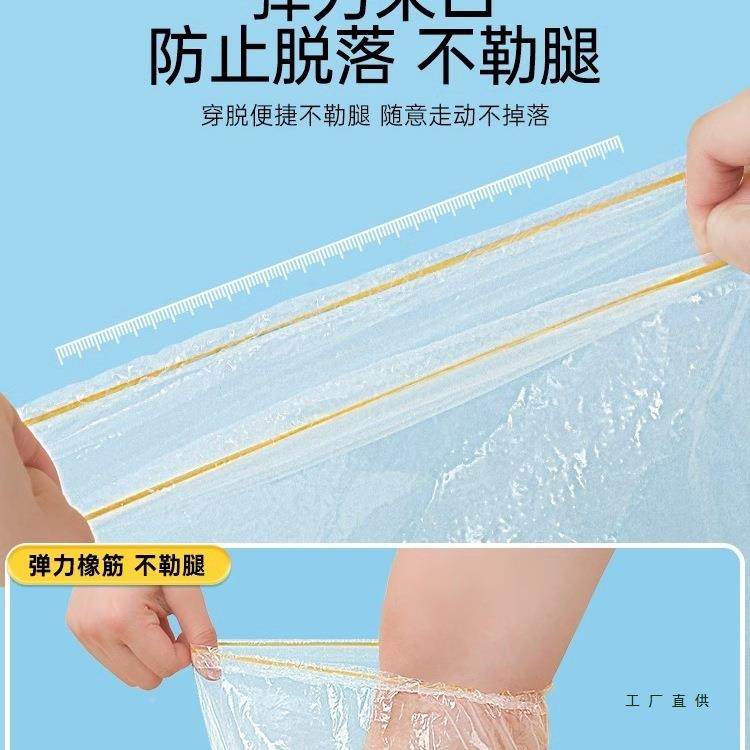 一次雨鞋套性儿童雨天防水便独立包装卡片脚F9766TH8套学生成人携