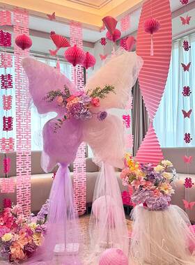 网红F99T857J同款婚2礼纱喜蝴蝶装饰婚房场置景布梦幻客厅结婚字