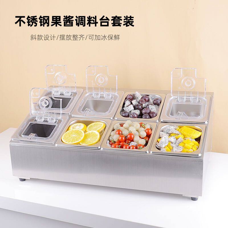 调料盒酱料盒调味盒小料台份数盒小料盒调味品组合装厨房调料架